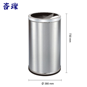 咨璨 垃圾桶 不锈钢 半投盖款/个