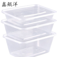鑫鲲洋 一次性餐盒 500ml方 箱