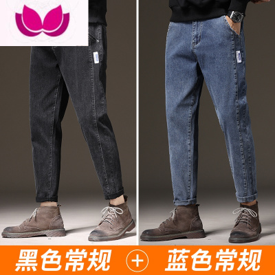 七斓直筒牛仔裤男款冬潮牌水洗2023新款黑色宽松休闲裤子男士春季