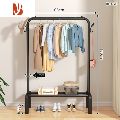三维工匠晾衣架落地室内挂衣架卧室宿舍折叠家用晒衣挂架凉衣服杆架子