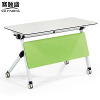 赛颐盛折叠培训会议桌1400*500*750mm张