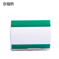 京福桥JF-B17 30mm*50mm 标签胶贴(计价单位:卷)白色