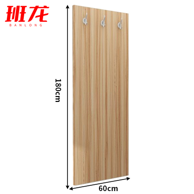 班龙挂衣板衣帽板1.8m个