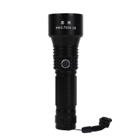 菡煌 HH3.7V26-18 防爆手电 个
