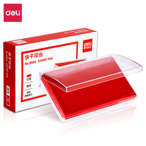 得力方形快干印台印泥 办公用品 红色9864