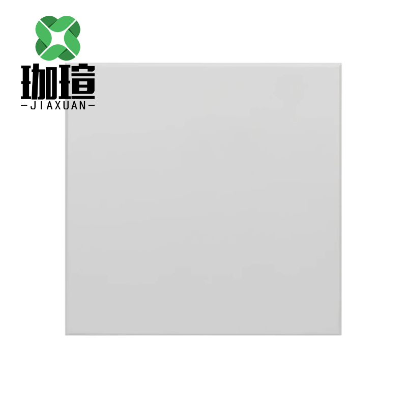 珈瑄 铝扣板 烤漆防污厨卫吊顶含龙骨 双面烤漆 60*60cm 块