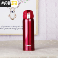 三维工匠韩国保温杯女学生可爱甜美少女成人弹跳盖简约水杯送女朋友 成人杯UV红