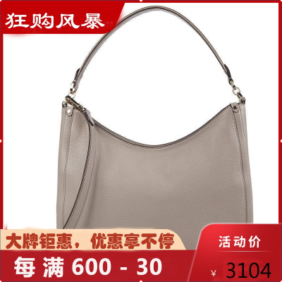 凯特·丝蓓(KATESPADE)Roulette女士时尚皮革托特包轻奢时尚气质简约百搭手提单肩斜挎包女