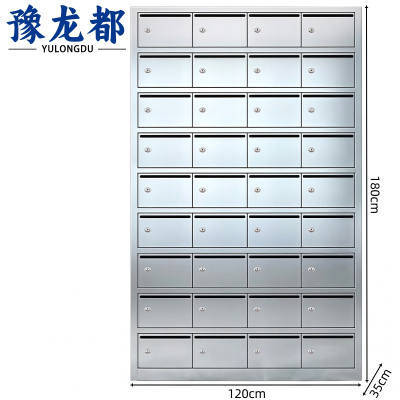 豫龙都投递柜36门台