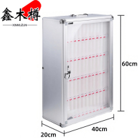 鑫木樽手机保管箱60位个