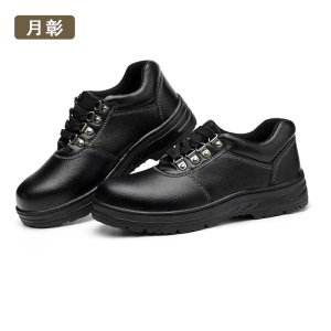 月彰耐磨防滑鞋YZFH-001/双