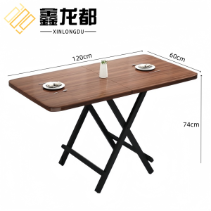 鑫龙都