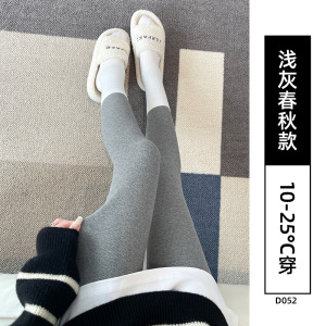 深灰色螺纹秋裤女冬新款外穿显瘦加绒加厚连脚高腰紧身打底裤_829