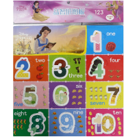 音像益智拼图板(1英文单词对照)编者:高海潮