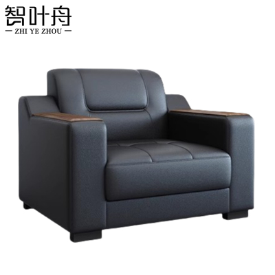 智叶舟沙发单人位85*76*81cm张