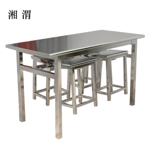 湘渭餐桌4人学校食堂小吃店快餐桌椅饭堂不锈钢桌1200*600*750