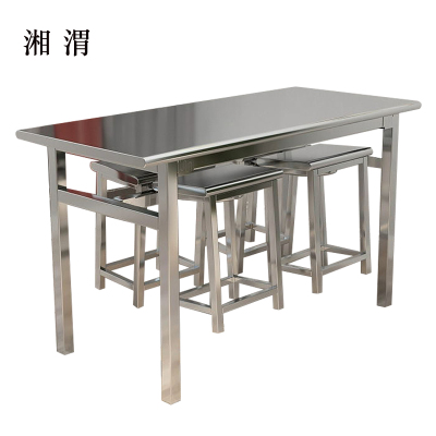 湘渭餐桌4人学校食堂小吃店快餐桌椅饭堂不锈钢桌1200*600*750