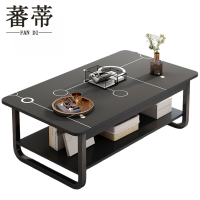 蕃蒂长茶几双层张