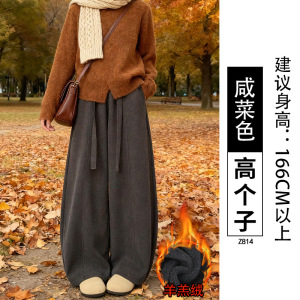 灰色灯芯绒裤女新款秋冬加绒慵懒风休闲显瘦直筒阔腿裤子_48_453