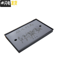 三维工匠变色茶盘干泡台家用客厅茶海功夫茶具托盘简约仿乌金石制密按底盘 变色-马到成功黑底37*24