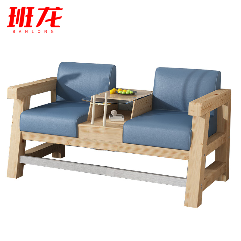 班龙台球沙发双人位蓝色张