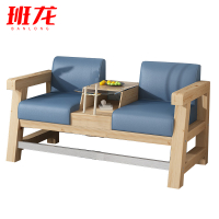 班龙台球沙发双人位蓝色张