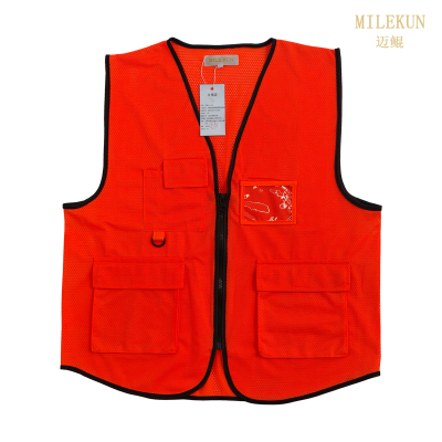 网眼布全季款马甲TL250520