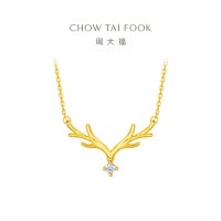 周大福17916系列 一鹿有你 鹿头钻石项链 网红钻石锁骨链NU1977