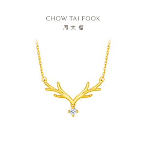 周大福17916系列 一鹿有你 鹿头钻石项链 网红钻石锁骨链NU1977 链长40cm