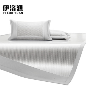 伊洛源 冰丝凉席两件套