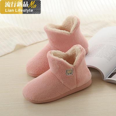 棉拖鞋女冬季包跟居家家用加绒防滑加厚室内保暖情侣秋冬月子鞋知义(ZHIYI)
