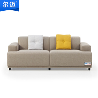 尔迈 办公沙发简约接待沙发办公室沙发组合 商务洽谈公司沙发ES10 双人