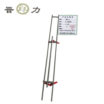 晋力 JL JL-绕线盘 0.5米 个