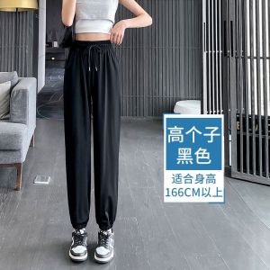 冰丝运动裤女夏薄款宽松高腰显瘦束脚裤胖mm速干跑步休闲裤