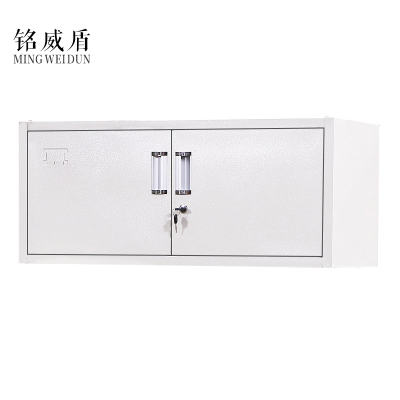 铭威盾单层保密柜顶柜有隔板900*420*800mm