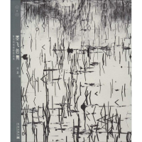 [M]墨飞色舞-9787802525450