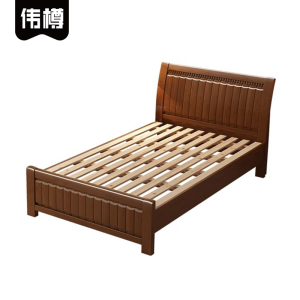 伟樽老式木床胡桃色镂空床板1350*2000*460mm张