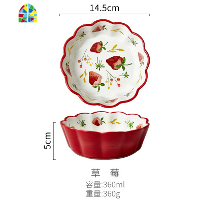 手绘花边碗日式甜品碗创意辅食碗点心碗水果沙拉碗家用 FENGHOU 兰花-蓝色(2个)