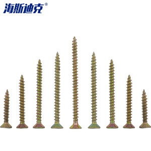 海斯迪克 HKQS-47 米字双沉头纤维板钉 彩锌自攻螺丝自攻钉 木螺丝钉平头干壁钉墙板钉全牙 M6*90(100个)