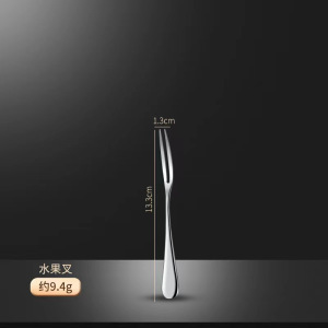 [补贴10%]叉子成人餐叉不锈钢水果叉韩式可爱小叉子儿童安全西餐叉勺家用