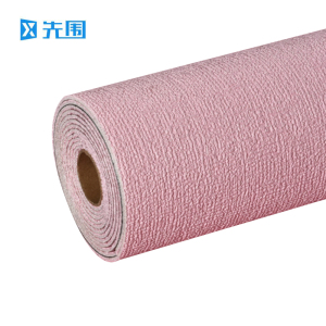 先围 3D墙贴壁纸 2.8m*50cm-粉 卷