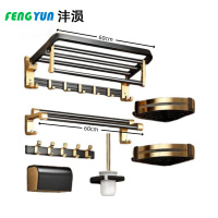 沣涢 浴室毛巾架 七件套 套