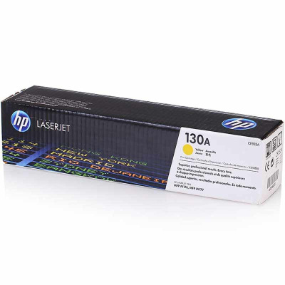 惠普(HP)CF352A原装黄色硒鼓 适用hp M176 M176FN M177 M177FW 打印机硒鼓粉盒