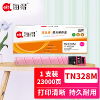 海得TN-328粉盒TF-TN328M粉盒红色适用柯尼卡美能达bizhub C250i C300i C360i