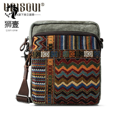 狮壹（Lionone）男士帆布方形斜挎包单肩小包休闲包拼接跨包包韩版复古男包