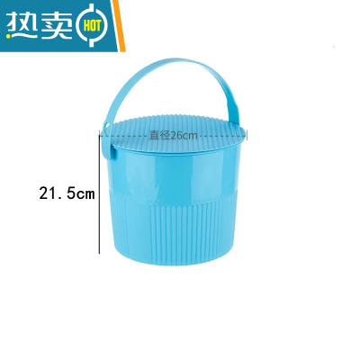 敬平炫彩整理收纳桶玩具垃圾桶钓鱼桶塑料有盖清洁洗衣桶收纳凳水桶 新蓝小号(普通款)