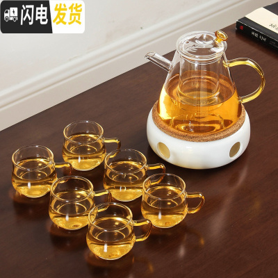 三维工匠花茶杯日式院蜡烛加热茶壶玻璃煮茶养生水果茶壶下午茶具套装 吉祥三角壶+底座A款+6个小腰鼓(送50颗蜡烛)