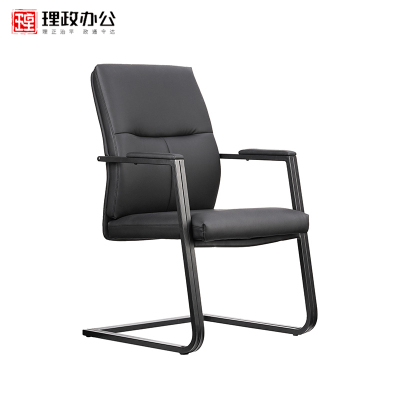 [理政]办公家具 皮质弓形椅580*660*980(单位:mm)