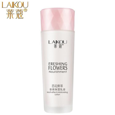 莱蔻百花鲜萃多效保湿乳液125ml夏季清爽多效补水深层养护锁水保湿毛孔粗大化妆护肤品一瓶