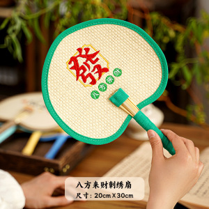 蒲扇老式圆形手工编织的扇子老人用家用大号夏季婴儿专用便携3759Z
